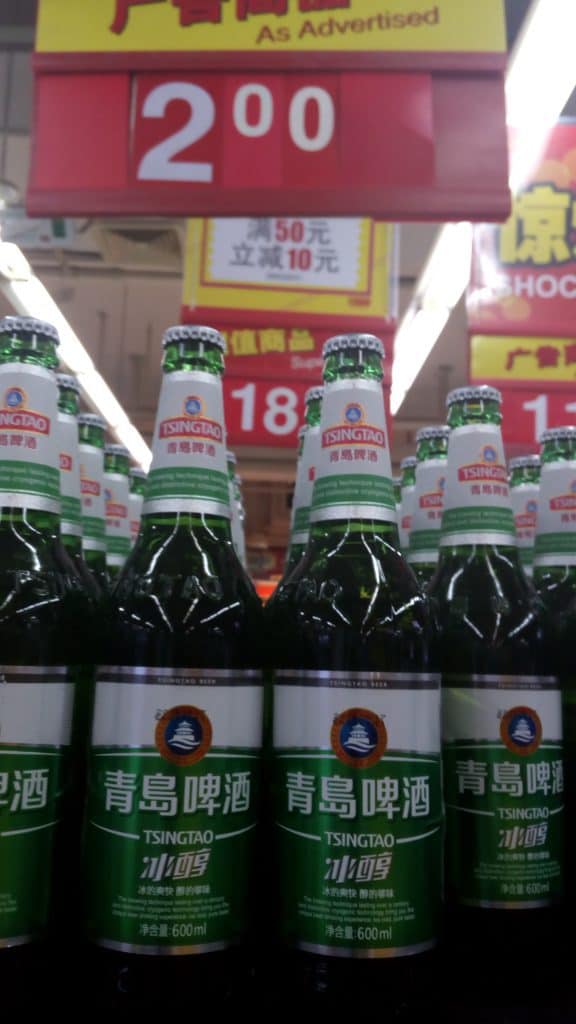 beer