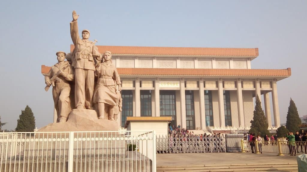 Chairman Mao Memorial Hall.